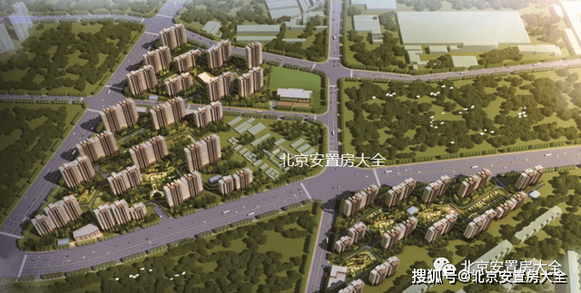 丰台区张郭庄安置房项目介绍及施工进展