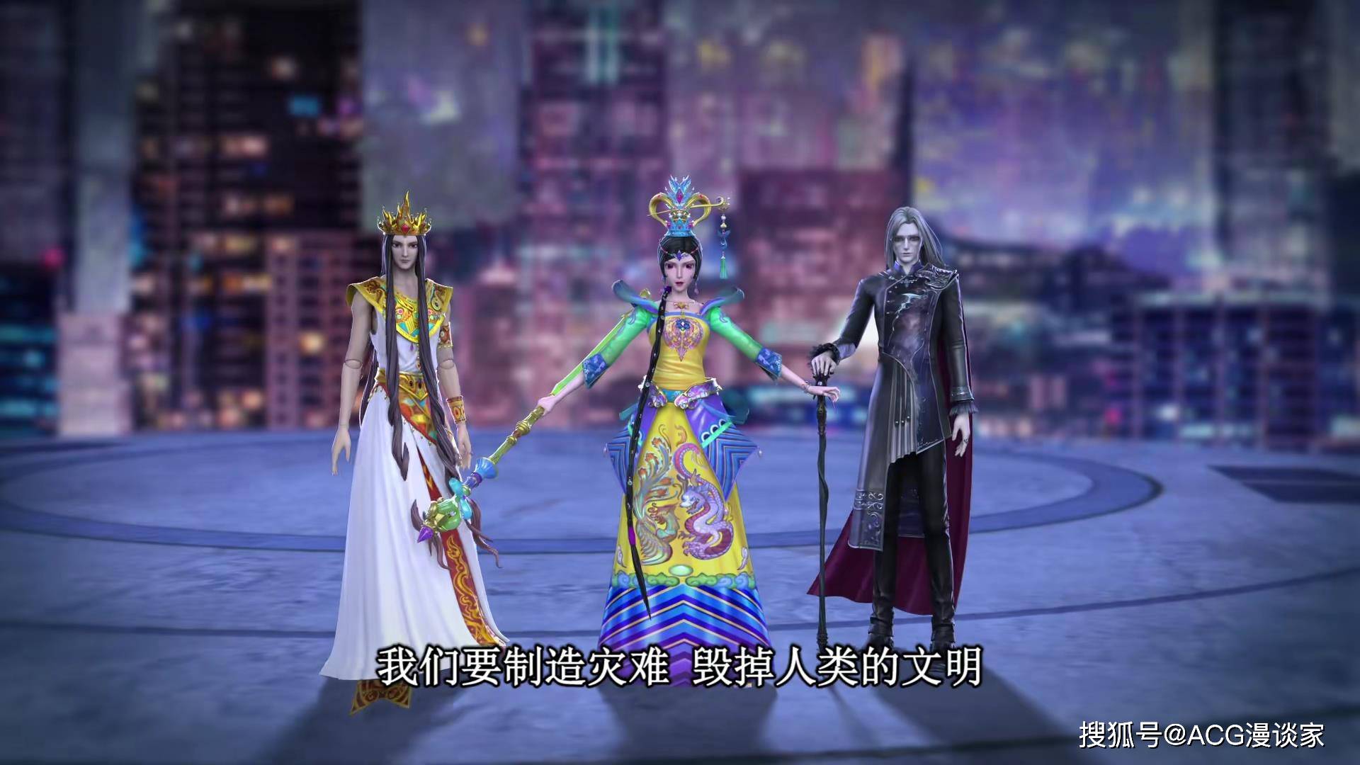 冥神解封后会对谁先出手,曼多拉女王还会找其他人帮忙吗_仙子_辛灵