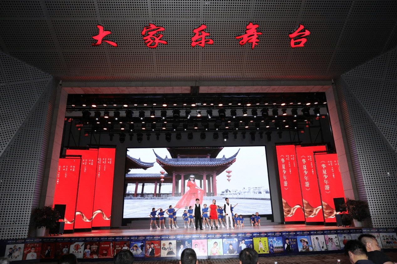 何志铭原创作品童星演唱会在"深圳大家乐舞台"圆满落幕_童声_音乐