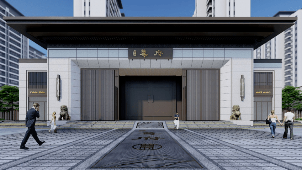 76建业·尊府效果图,仅为示意,以实际交付为准六年深耕,六年坚守