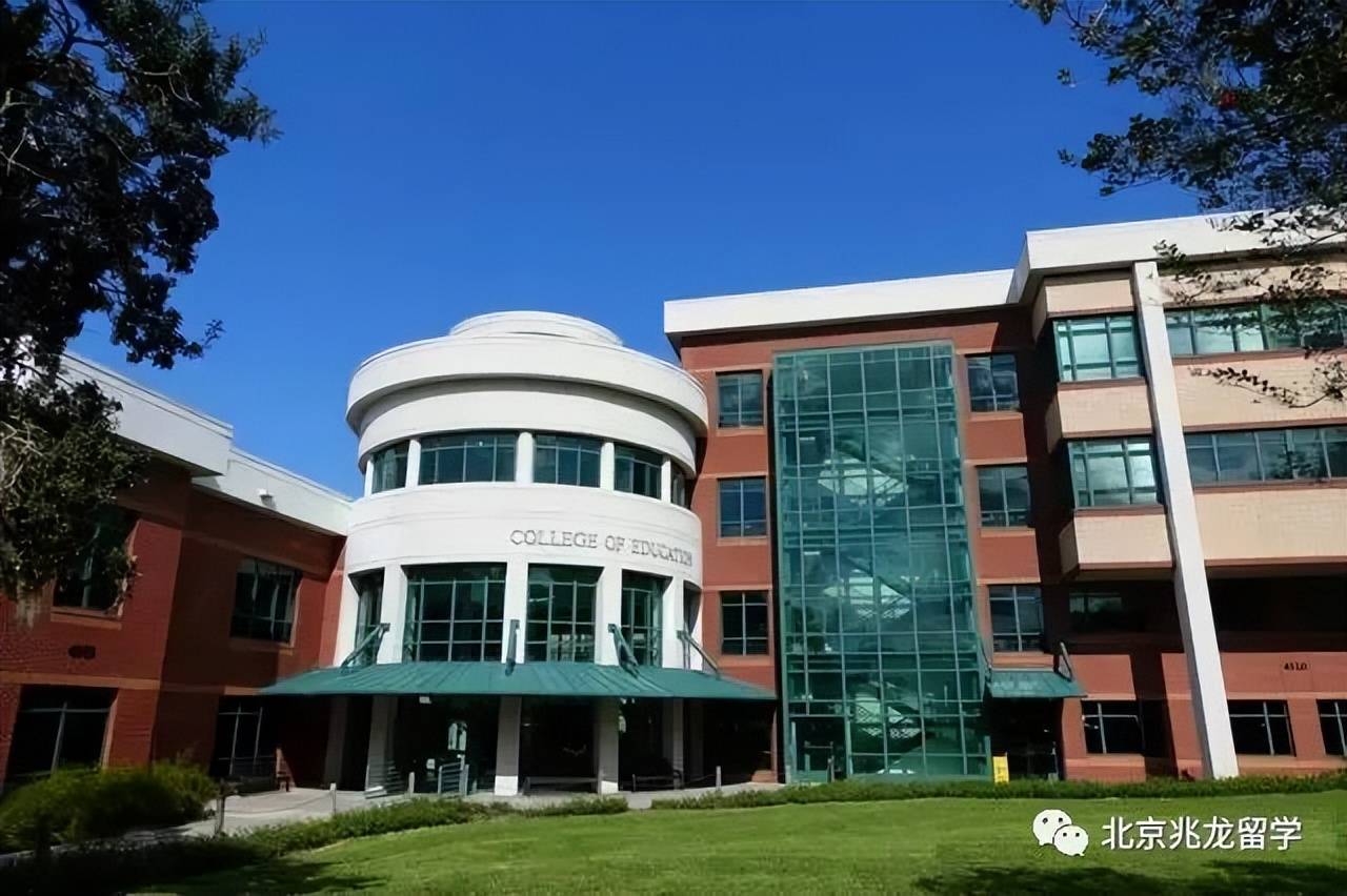 大学,科罗拉多州立大学,乔治梅森大学,萨福克大学,伊利诺伊州立大学