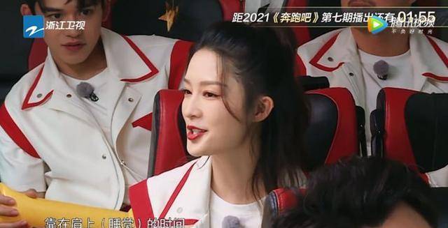 原创跑男金靖的梗太多把蔡徐坤撩得脸红李晨磕cp的表情更亮