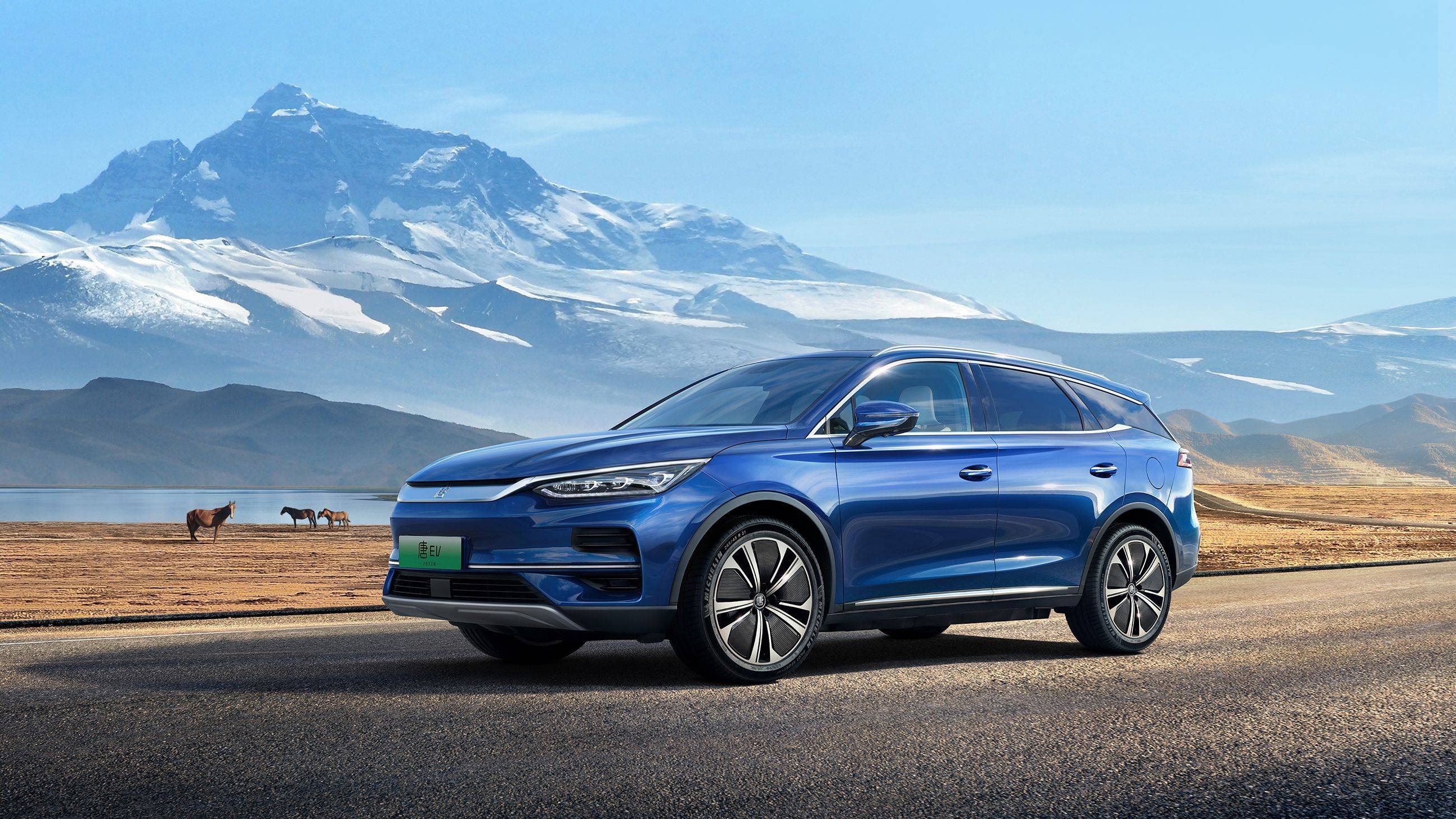 打造最强纯电suv-新款比亚迪唐ev即将上市_搜狐汽车_搜狐网