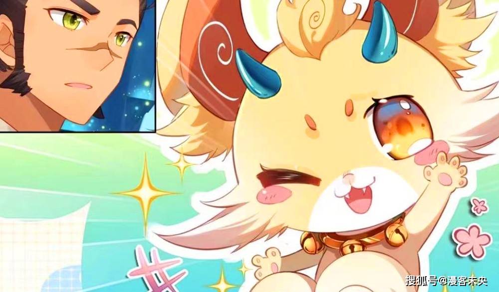 原创终极斗罗寻宝兽本体太萌了却遭蓝轩宇血脉压制龙神秘密曝光