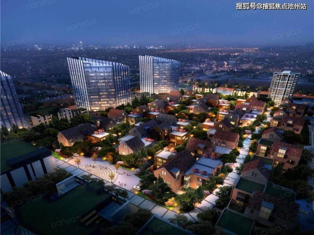 今日推荐河北邯郸西部美的城售楼处电话售楼处地址营销官网