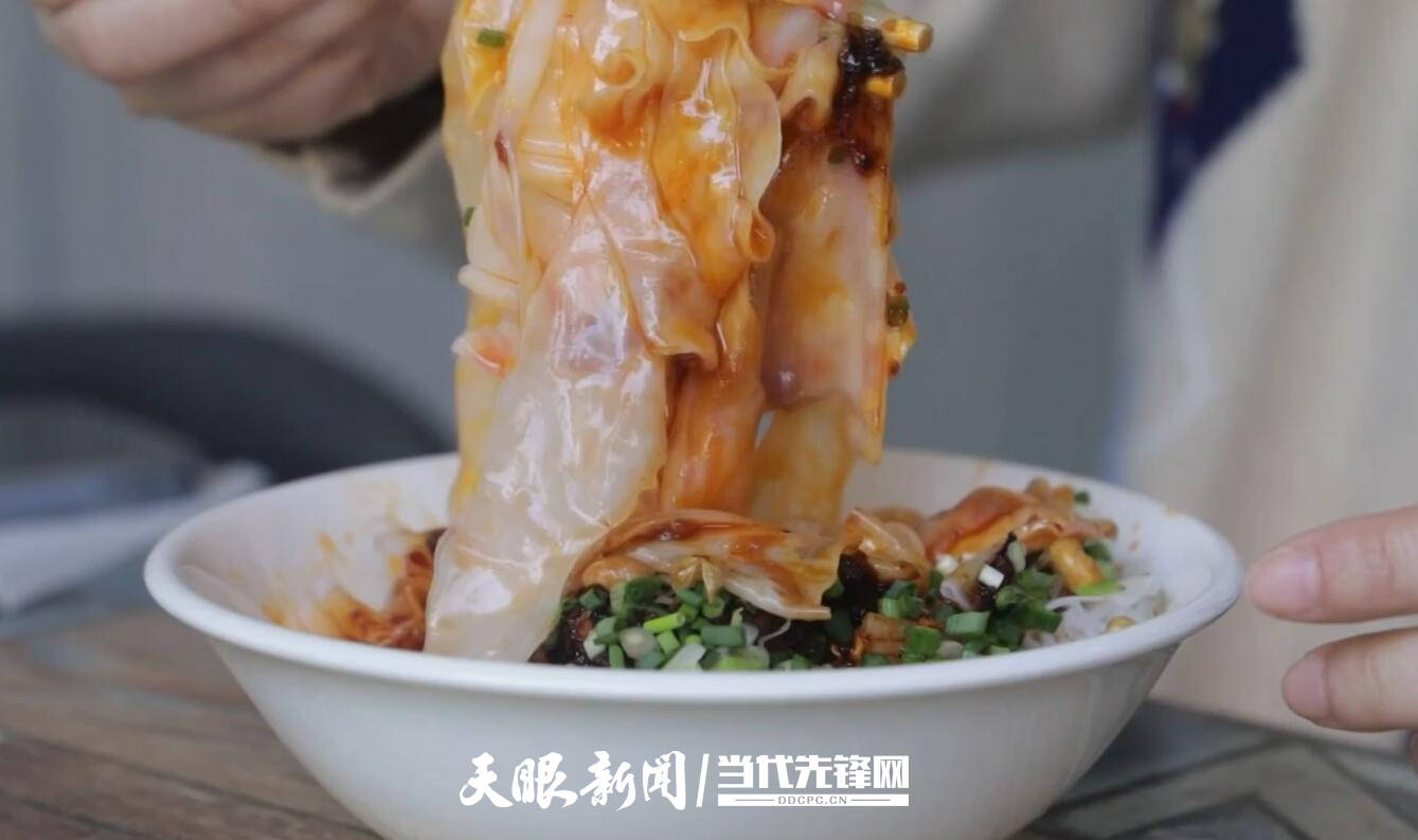 嗨在贵州嗦粉去q弹有嚼劲关岭花江剪粉