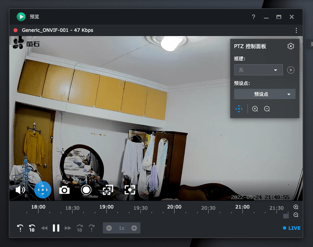 家用万兆 NAS 的终极理想型:DS1621+ 详细体验,兼评 DSM 7.1 功能升级