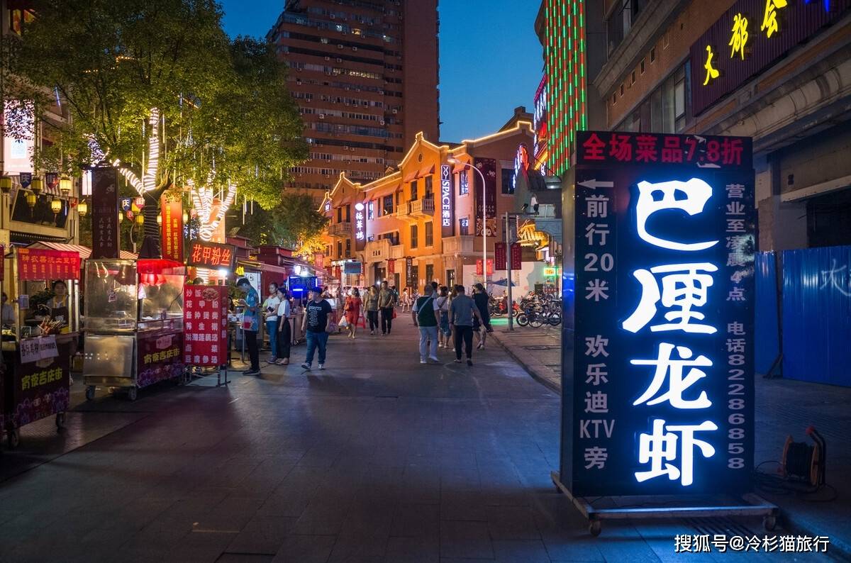 2022中国十大夜市榜单来了，你在的城市上榜了吗？