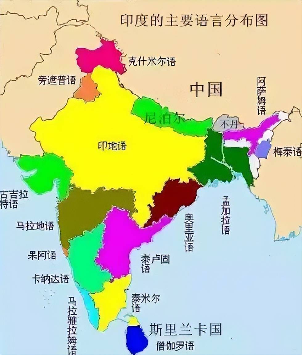 几千年来,印度从来没有真正大一统,内部民族高达100多个,语言更是有
