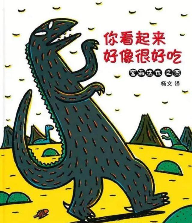 如果你累了,这些电影能治愈你_朱莉_哈特_布莱斯