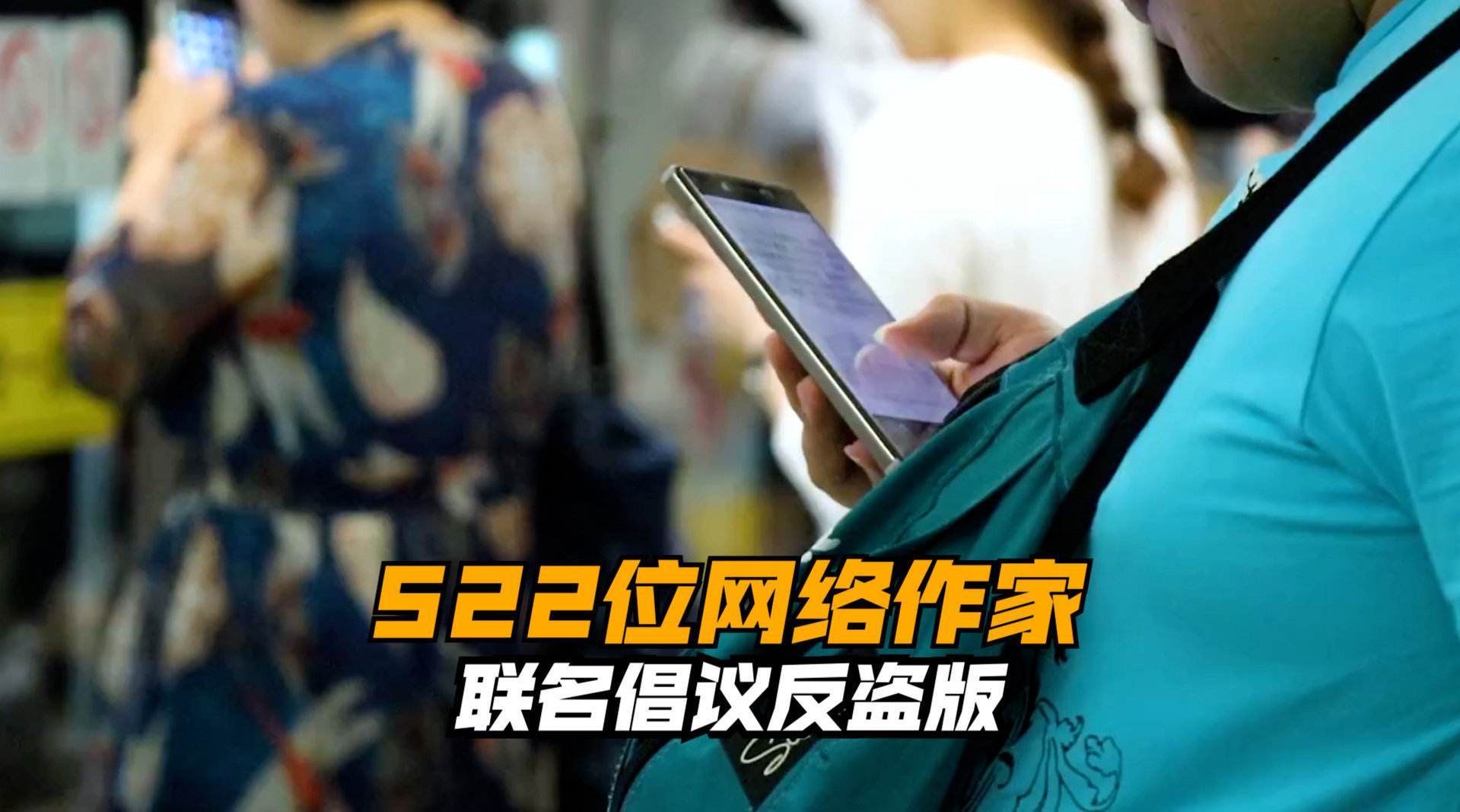 五胡乱华小说排行榜_五胡乱华(五胡乱华经历多少年)(2)