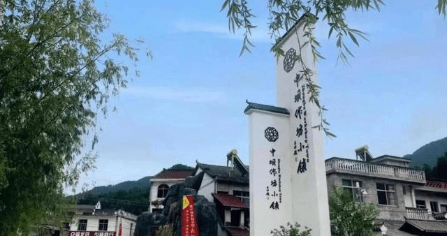 石泉县是陕西省安康市的“南大门”，十全十美美丽石泉，您来过吗