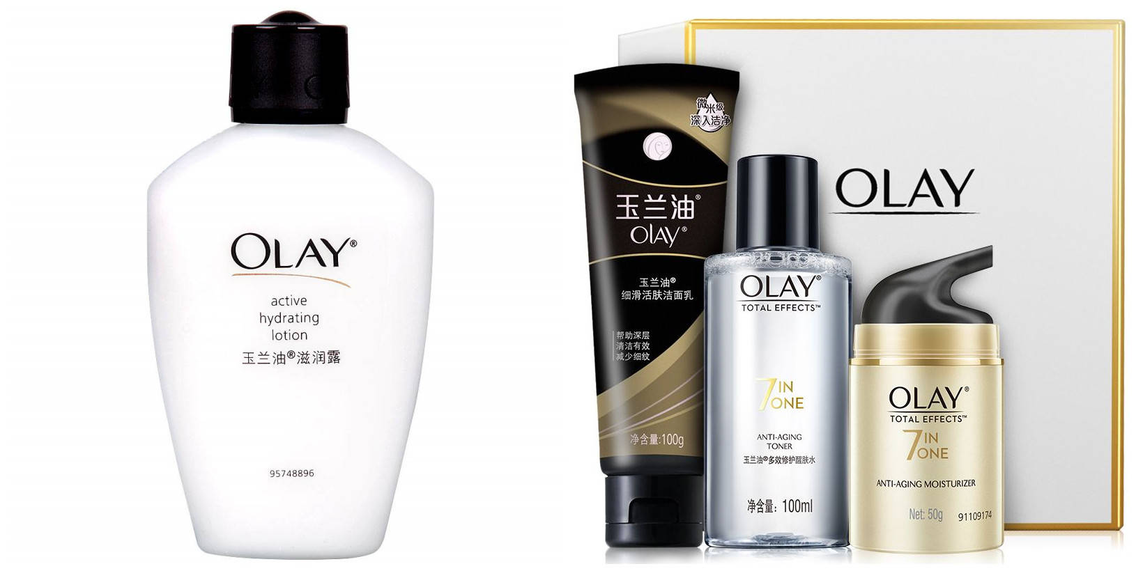 那些年回荡在记忆深处的“玉兰油姐姐”们啊，你们都去哪儿啦？_搜狐网