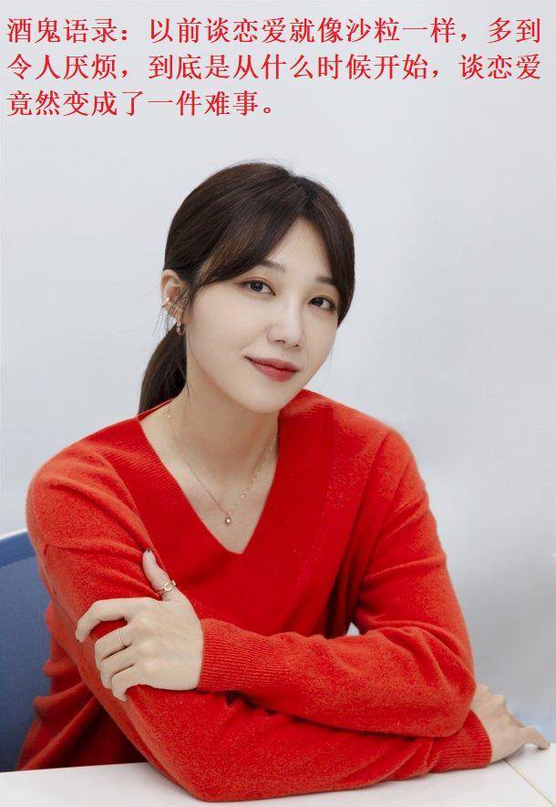 李光洙女友李善彬大胆秀恩爱透露李光洙私下的暖心举动
