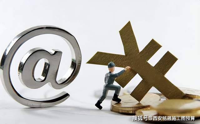 招标代理开云体育 开云官网费由哪方承担？一文带你了解！