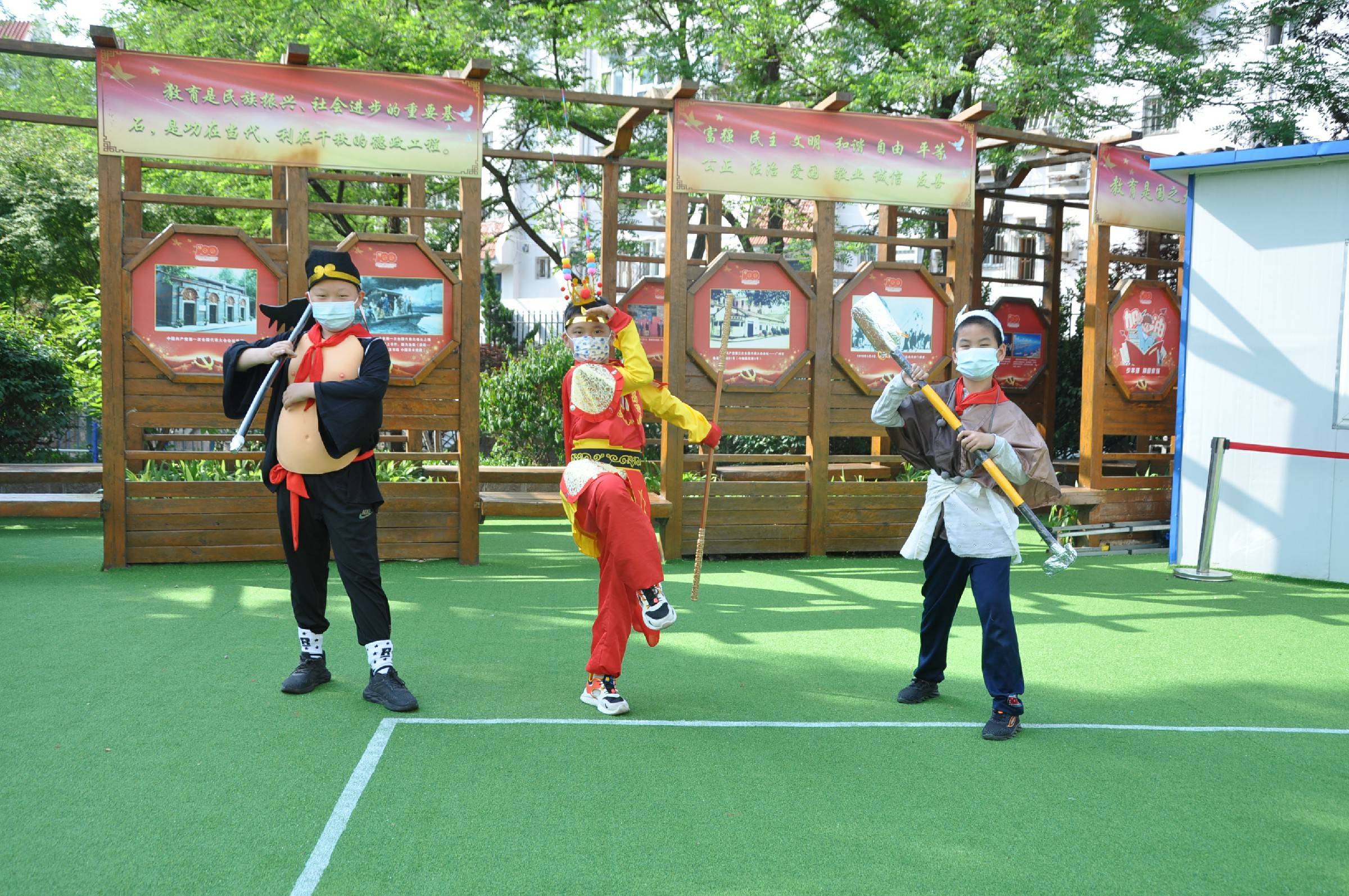 青岛市市南区实验小学举行六一儿童节暨艺术节闭幕典礼