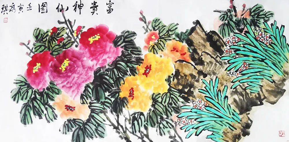 高琪水墨一品中国当代书画名家精品展