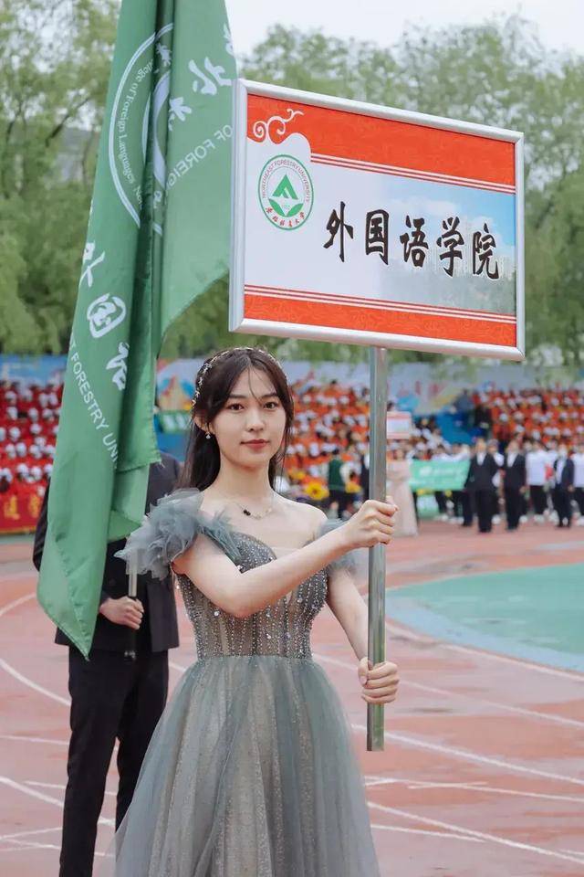 原创东北林业大学田径暨阳光体育运动会美女如云啊