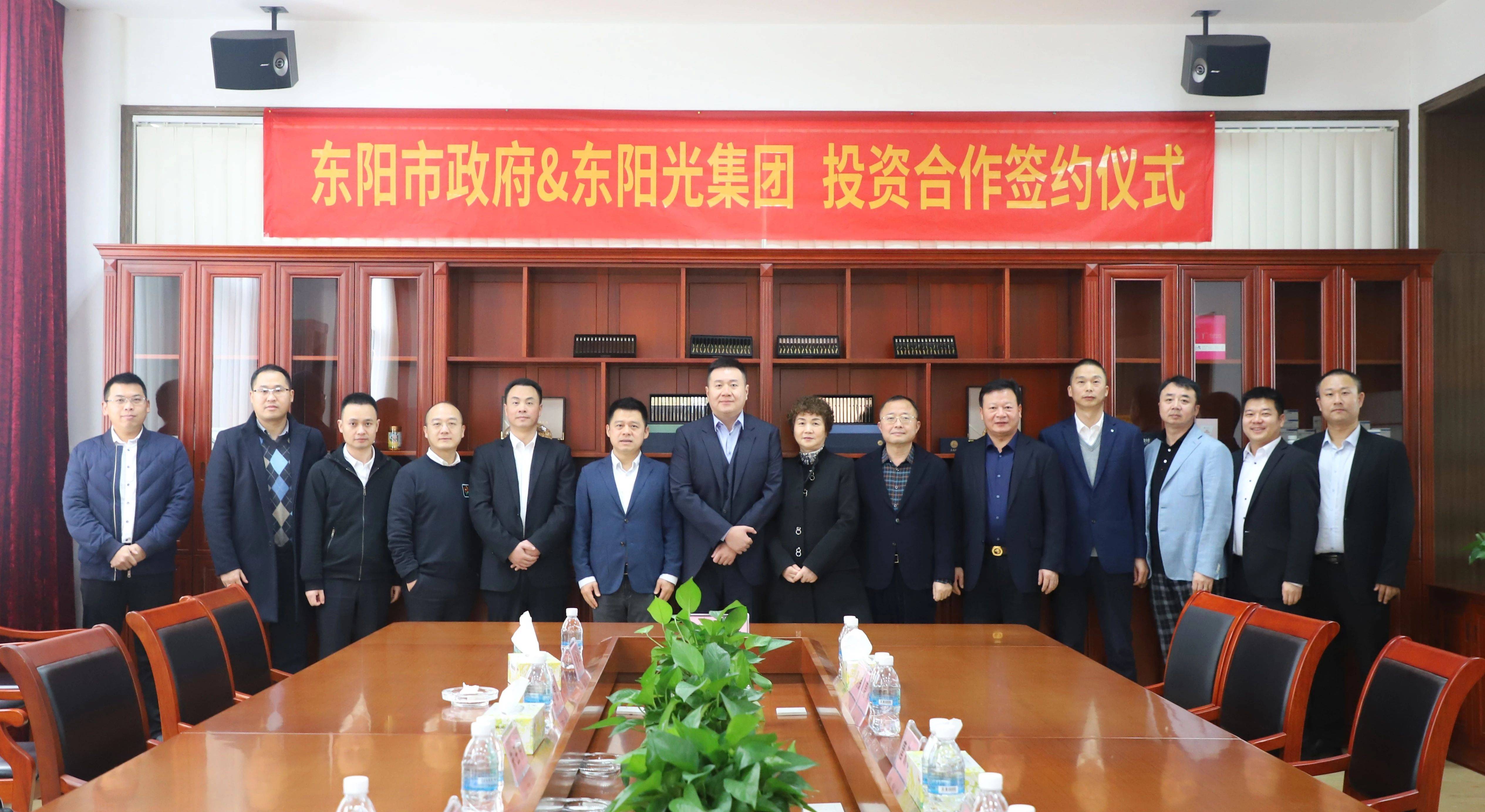 浙江金华85后黑马:24岁闯社会,33岁实控2家上市公司,身价285亿_张寓帅