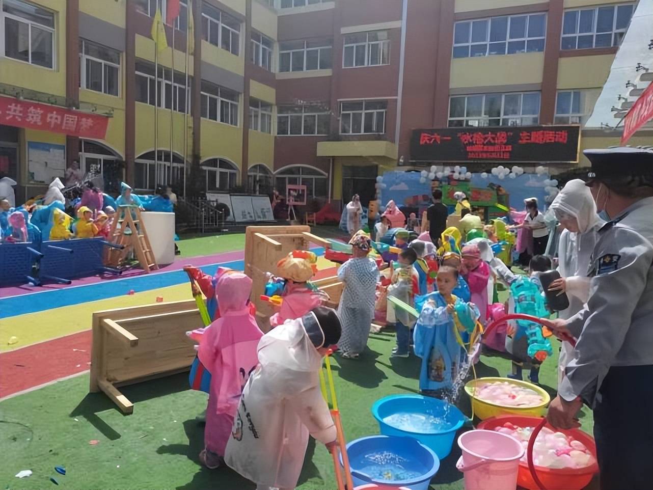 崆峒区实验幼儿园举行水乐童年悦享 六一 活动 教职工 小朋友 示范园