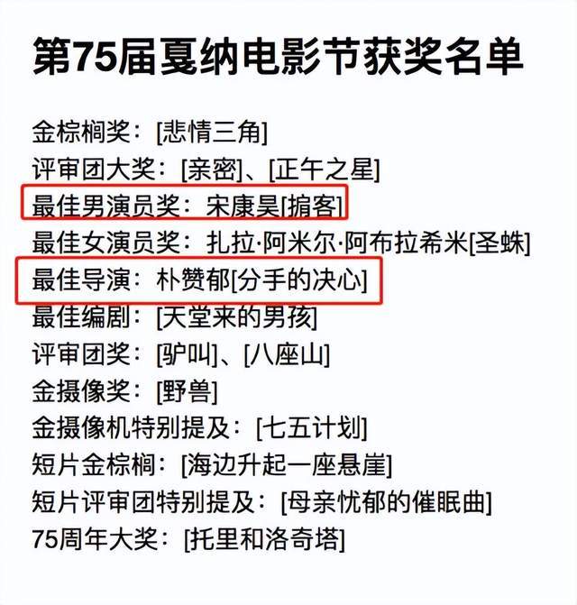伊朗式分手影戏
(伊朗式分手百度云)（伊朗式分手在线）