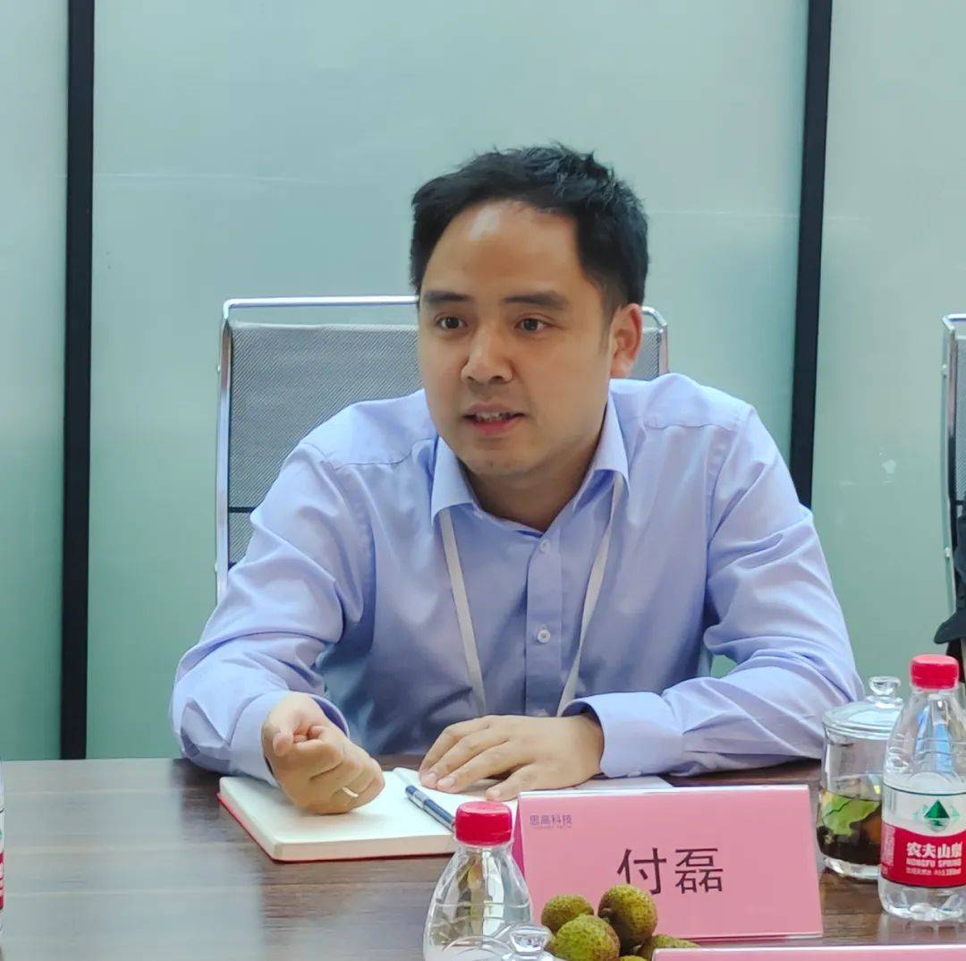 荆门市东宝区委副书记区长董勇一行领导莅临思高科技考察指导