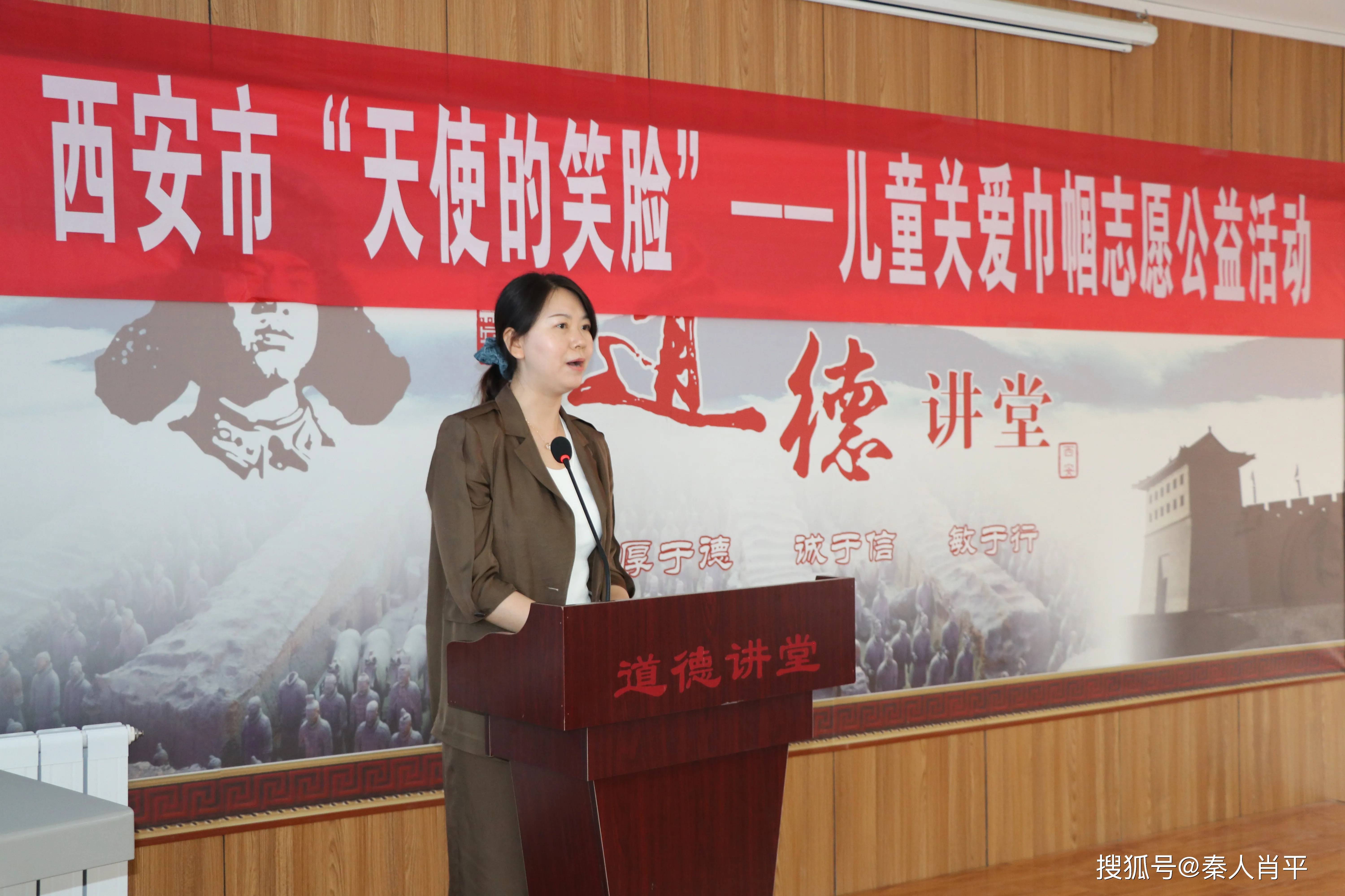 《儿歌里的红色种子》党史教育音乐课