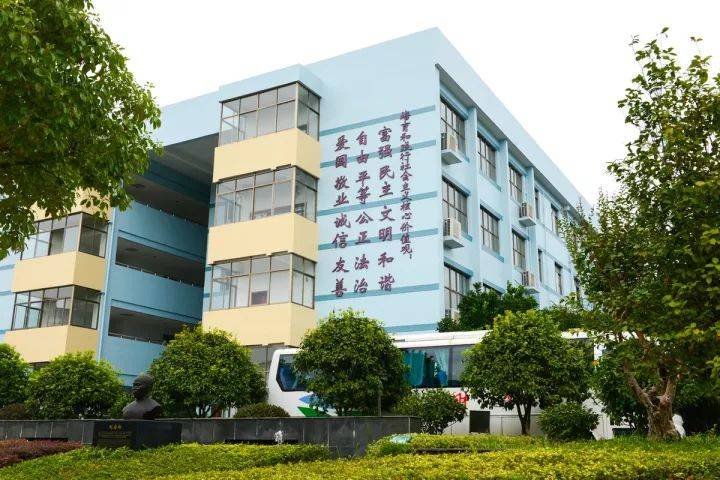 长沙财经学校2022已更新今日观察