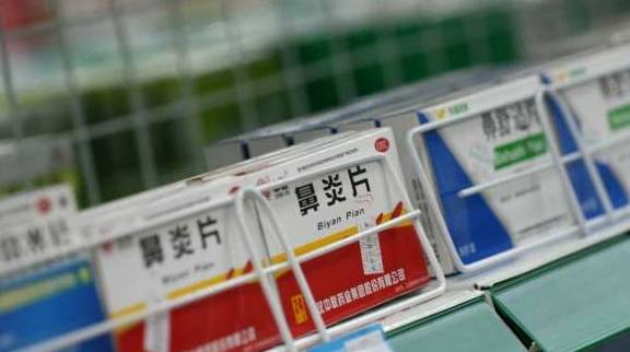 鼻炎吃什么消炎药呢，其实鼻炎并不是一消炎就可以了