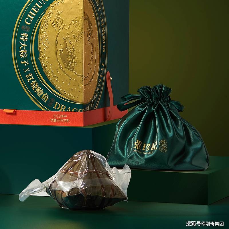 最“粽”情的包装设计，感受千年传承的美好寓意！