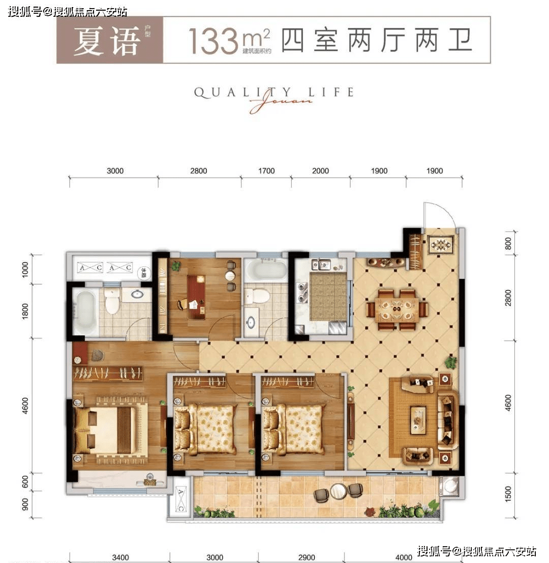 首页桐乡佳源四季湘洲售楼处发布项目简介洲泉镇佳源四季湘洲预约热线