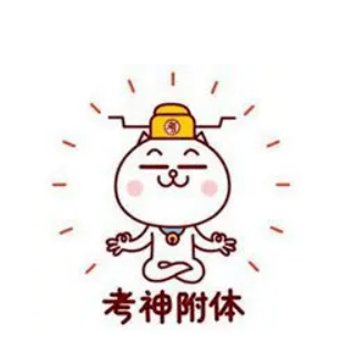 官宣2022年河北专升本考试时间发布