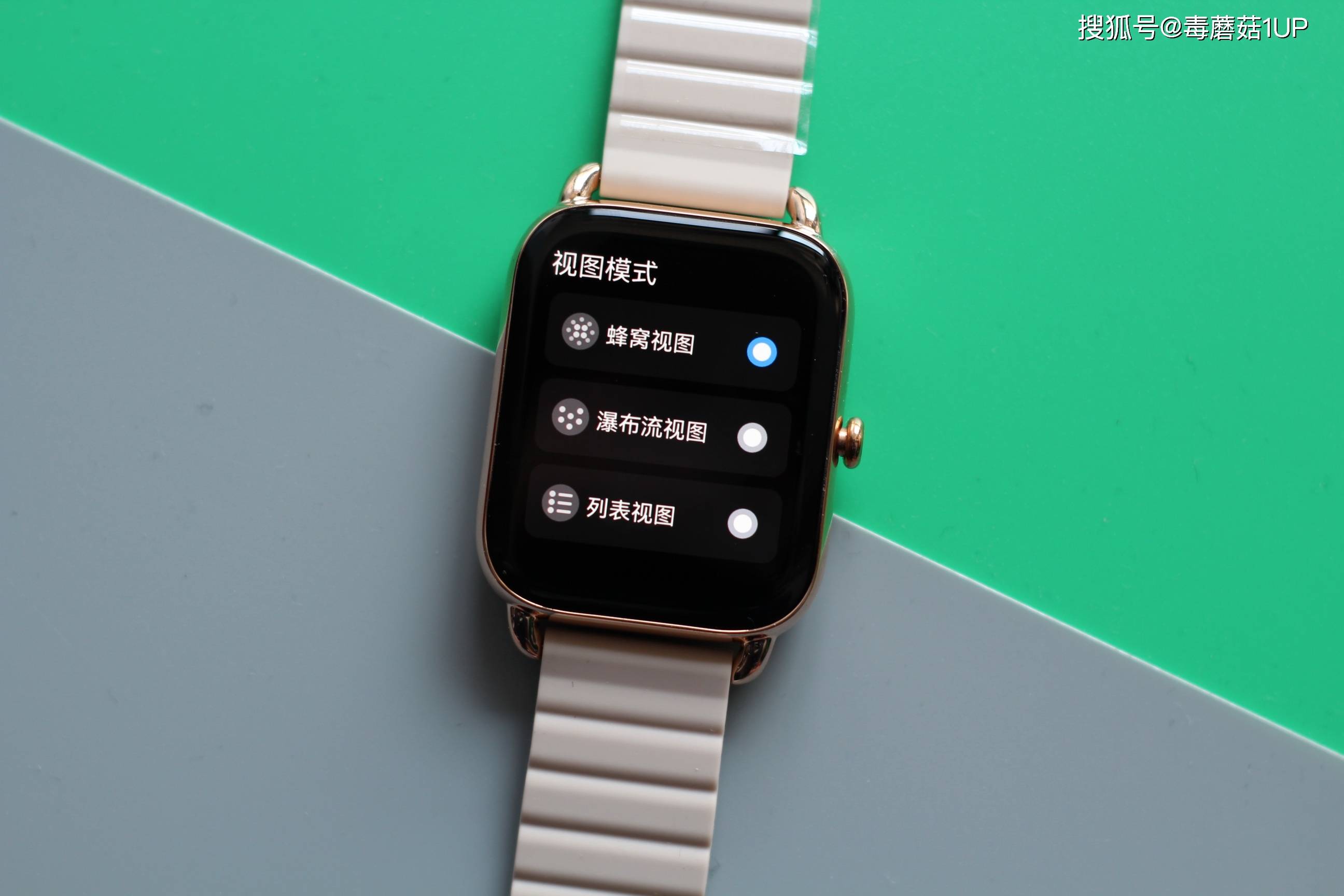 原创颜值与实力并存haylours4plus智能手表体验报告