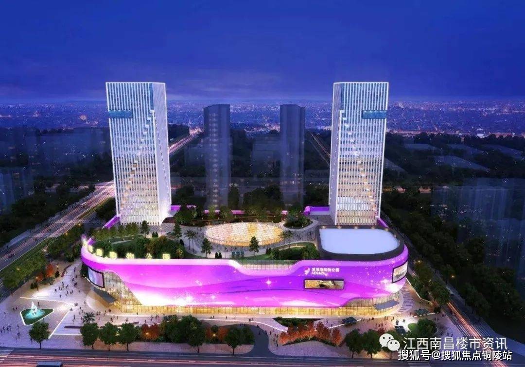 『南昌万科星光世纪』售楼处电话『南昌万科星光世纪』售楼处地址_24