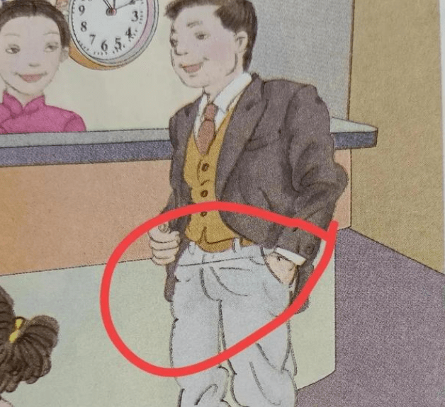 吴勇大量的插画作品陆续曝光打擦边球的现象屡见不鲜