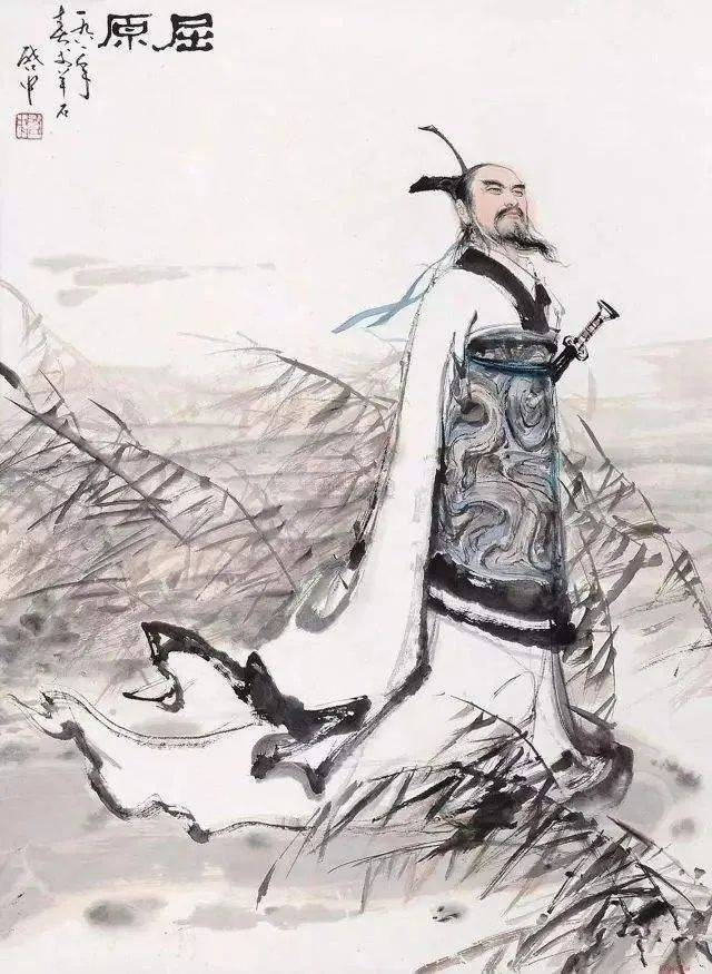 端午必读 屈原 离骚 十大名言金句 附 全诗 朗读视频 精神 人民 日月