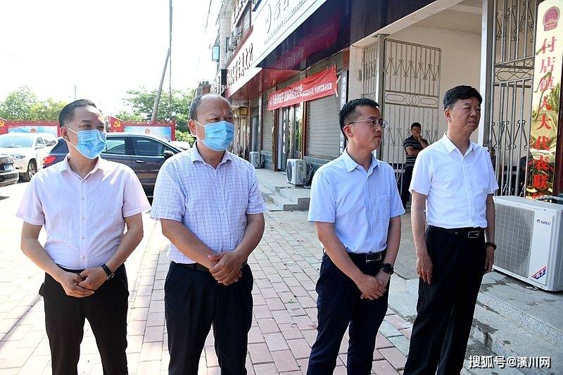 潢川县付店镇隆重举行文明超市揭牌仪式_居民_积分_胡国平