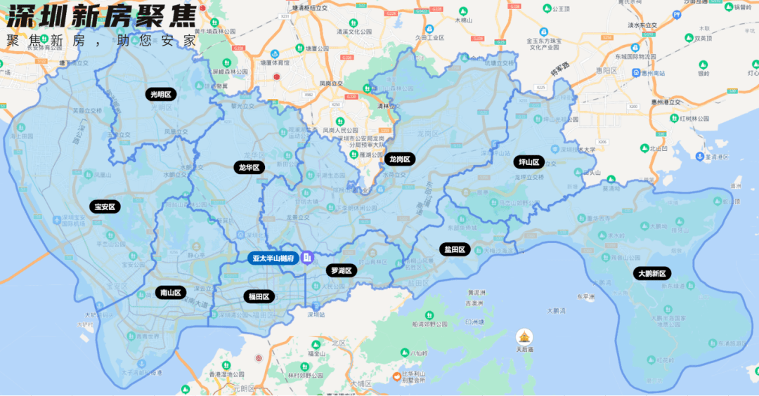 清水河街道地處羅湖區西北部,於2003年9月設立,轄區西於龍華民治,福田