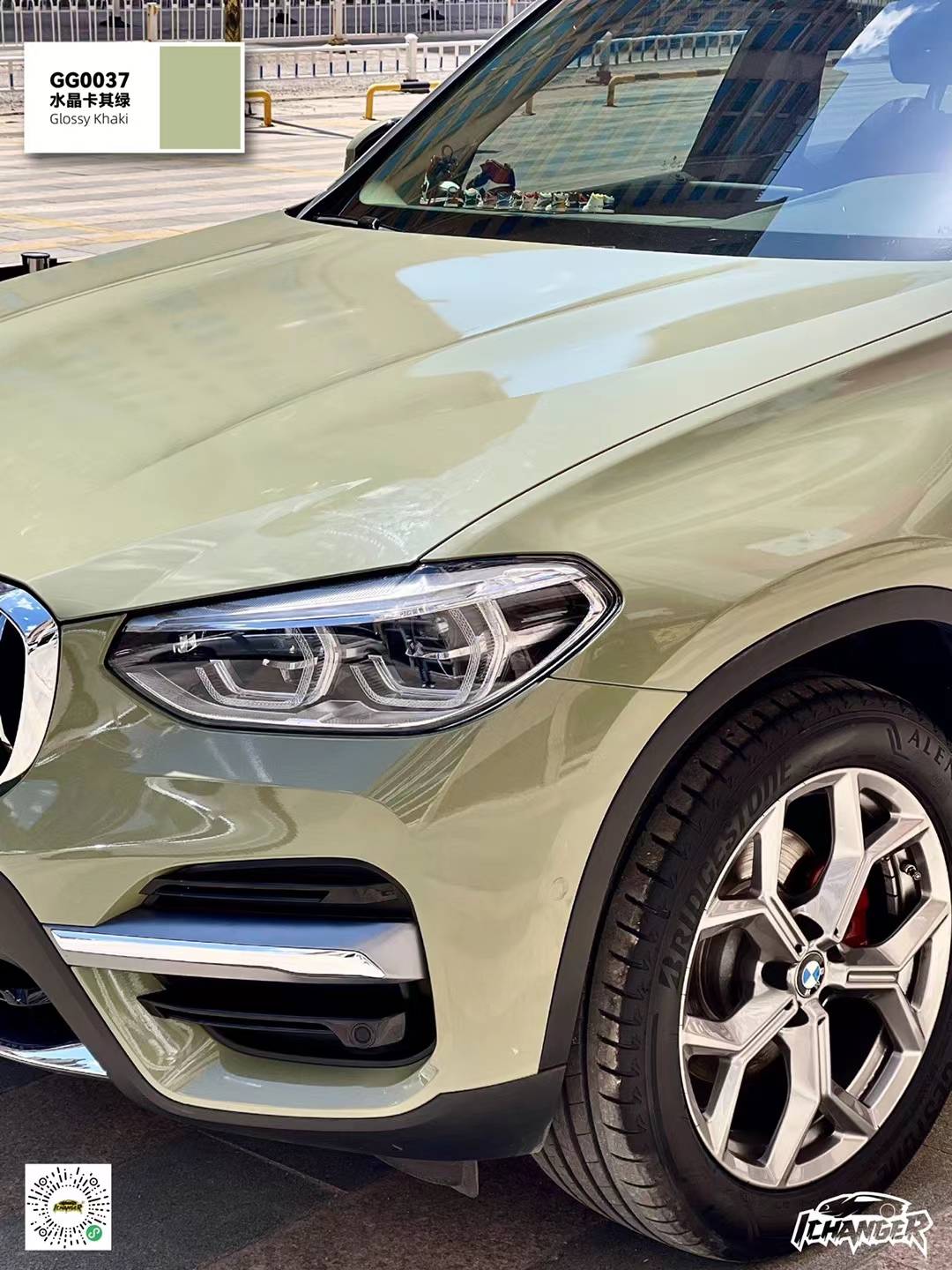 宝马x3changericr改变者改色膜卡其绿