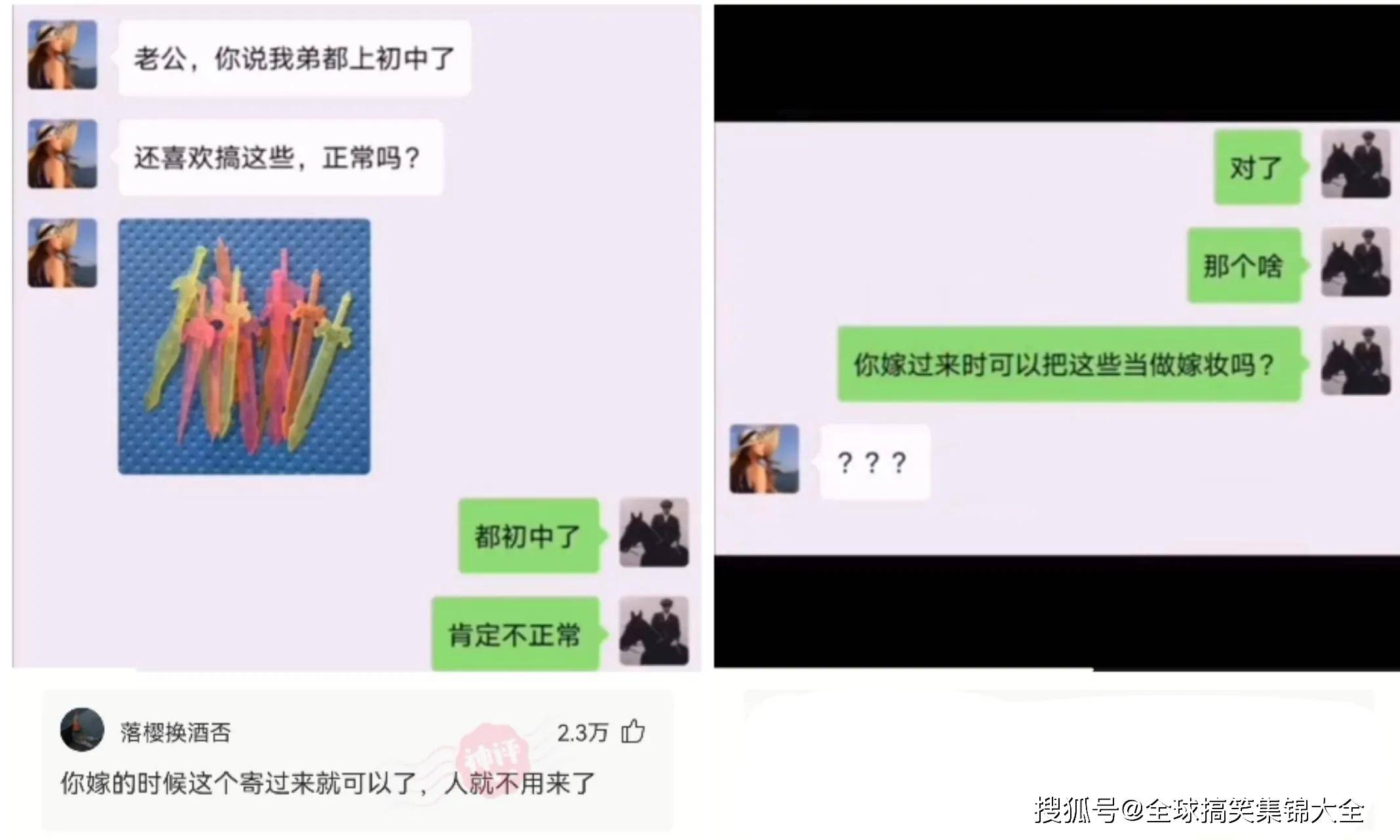 我家的還喝不上呢.你這可以開個