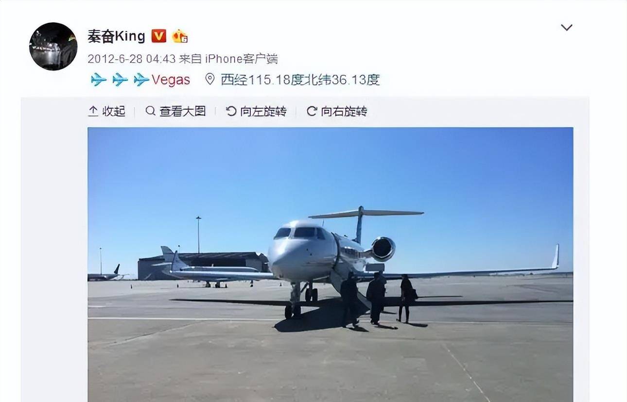 原创比王思聪还有钱的沪上皇秦奋是个怎样的人