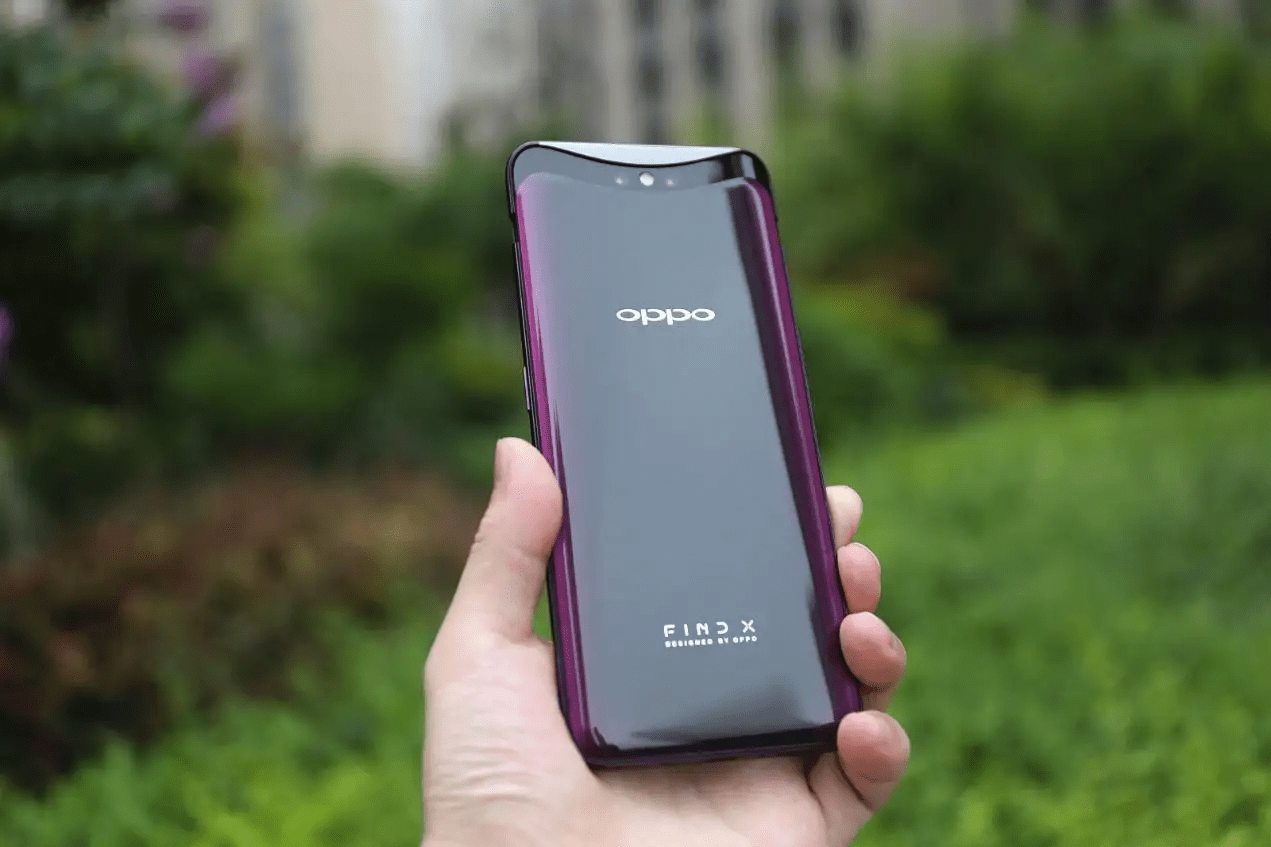 oppofindx系列历代机型