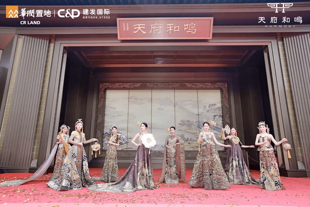 6月3日端午佳节之际,成都天府和鸣国风示范区开放活动圆满落幕.