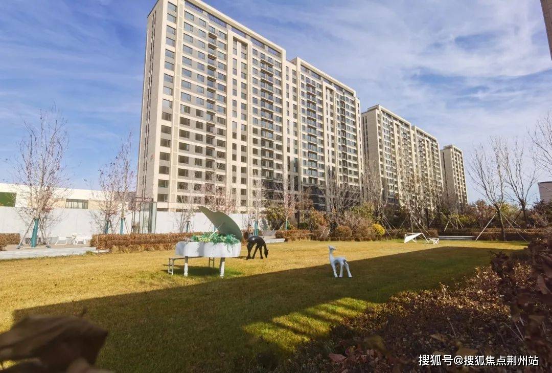 【官网】长春旭辉理想城售楼处电话400-033-1233转接7777售楼中心24