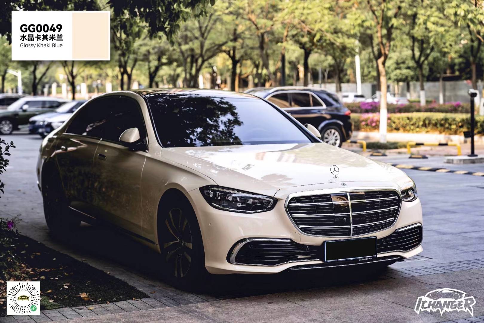 奔驰s级ichangericr改变者改色膜卡其米兰