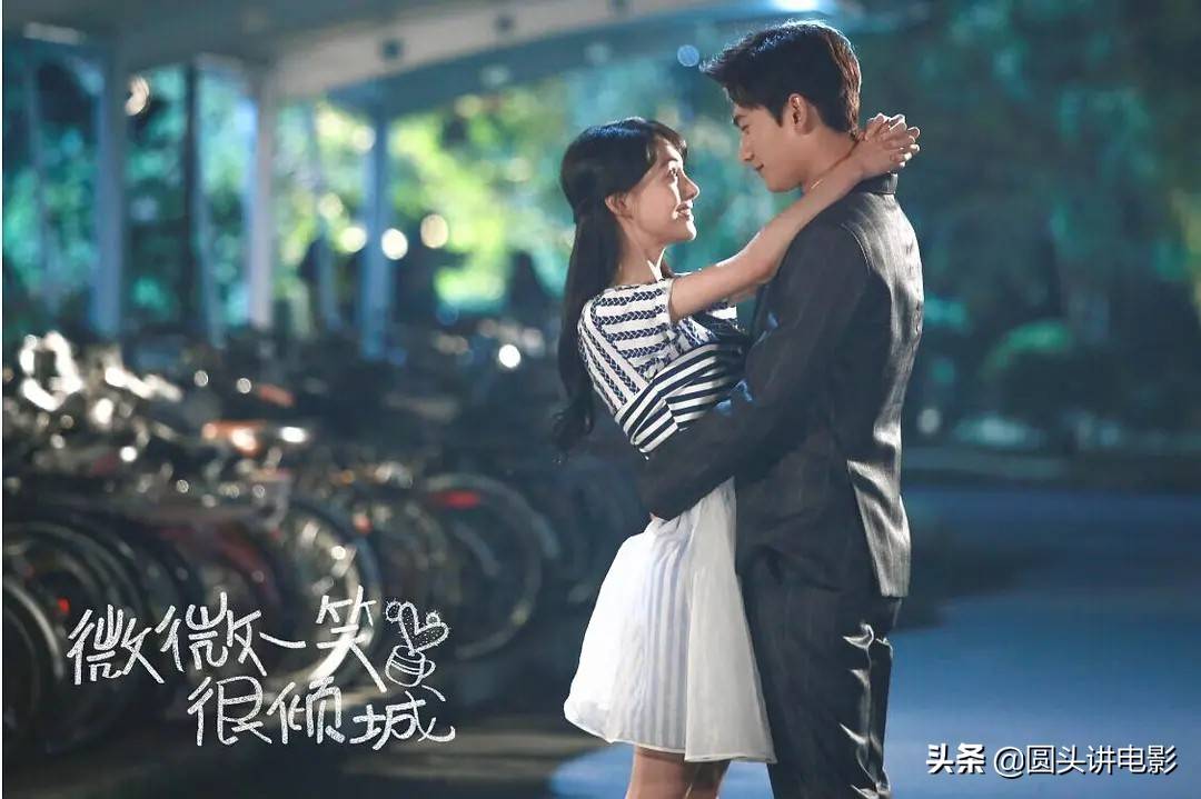 第二部《最好的我们》主演:刘昊然,谭松韵《最好的我们》是八月长安