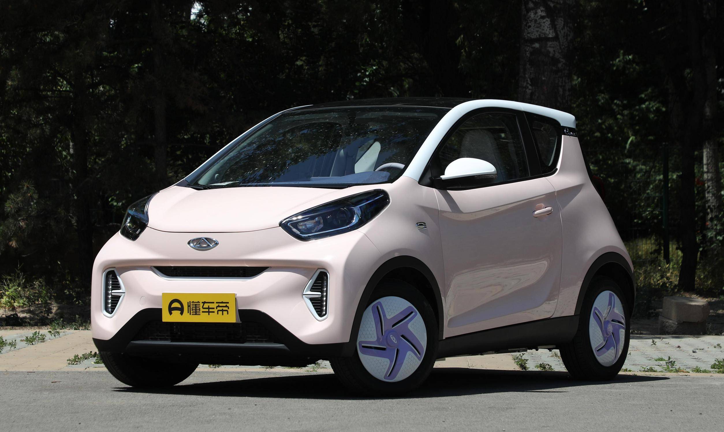 配置升级颜色成亮点详细解读奇瑞小蚂蚁魅