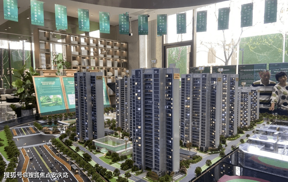 官方发布:苏州【大境公园时代】最新消息售楼处电话