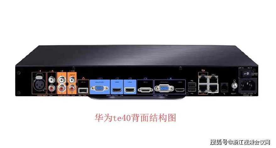 原创华为te40te50te60视频会议终端重置web页面登录密码免费操作教程