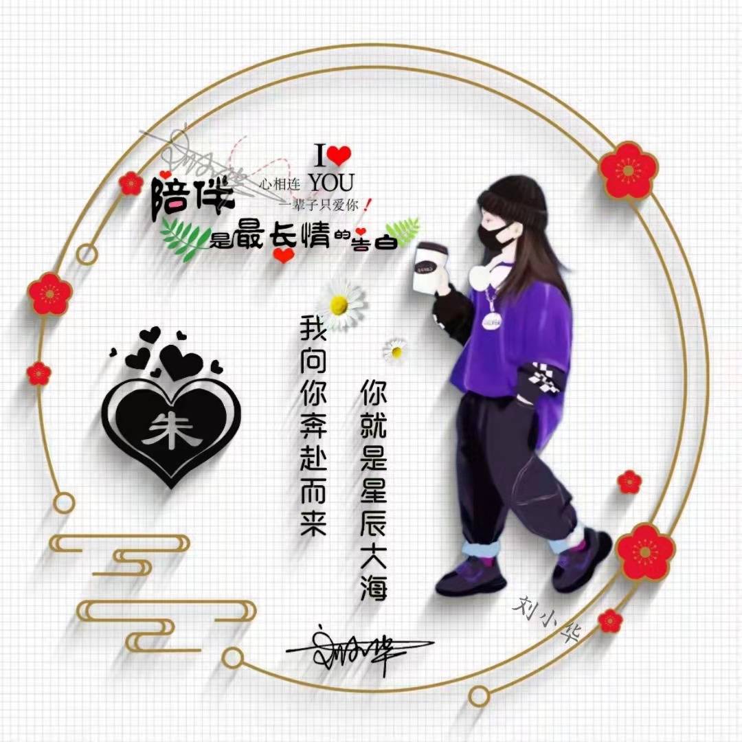 2022您的微信头像该换了40张可爱情侣卡通个性签名头像不要错过